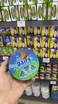 جبنة كريمي - ديلي (Dairy)