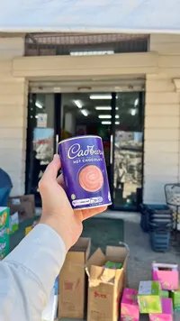 كاكاو ساخن - كادبوري (Cadbury)