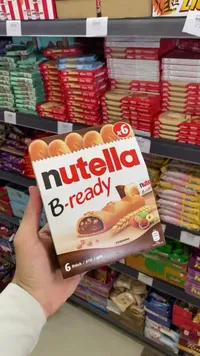 نوتيلا بي ريدي (Nutella)