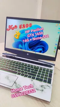 لابتوب اتش بي بافيليون - ذاكرة 16 جيجا وهارد 512 جيجا (HP) - سوق غزة