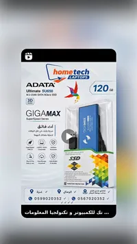 ADATA GIGAMAX SuperSpeed Series M.2 2280 SATA 6Gb/s SSD (ADATA)