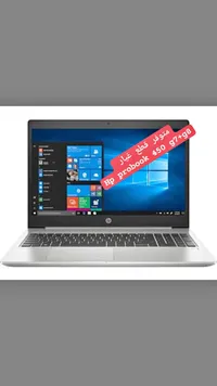 قطع غيار لاب توب HP ProBook 450 G7+G8 (HP)