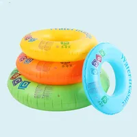 حلقة سباحة للأطفال - Water Measure - سوق غزة