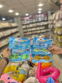 نظارات سباحة للأطفال - أكواتيك سوبر (Aquatic Super)