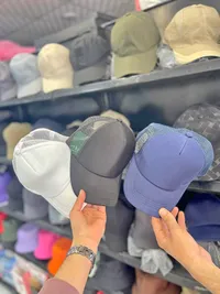 قبعات كاب شبكية للأطفال