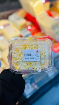 جبن مبشور مختلط