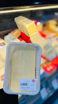 جبنة بيضاء طازة