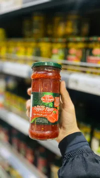 Red Mild Pepper Paste Premium