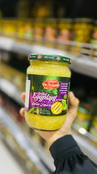 باذنجان مشوي بريميوم