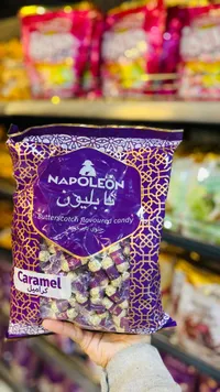 حلوى كراميل نابليون - Butterscotch