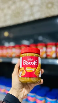 بيسكوف كريمي - لوتس