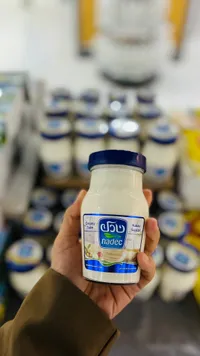 كريمة طبخ - نادك