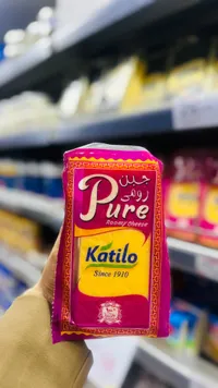جبن رومي بيور - كاتيلو