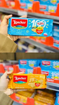 بسكويت لوكر كلاسيك بنكهة الفانيليا - Loacker