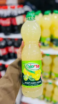 شراب الليمون - رامي