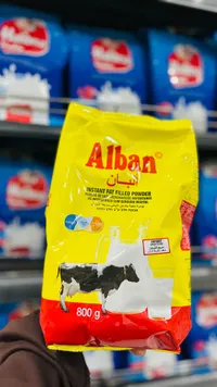 حليب ألبان سريع الذوبان - مسحوق حليب فوري