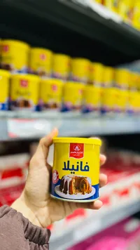 فانيلا - الشيخ غريب