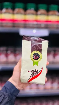 فول سوداني محمص - علامة تجارية محلية