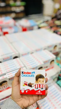 كندر شوكولاتة - Kinder Chocolate