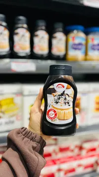 صوص الشوكولاتة - ميتف (Mitav)