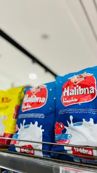 حليب بودرة سريع الذوبان - حليبنا (Halibna)