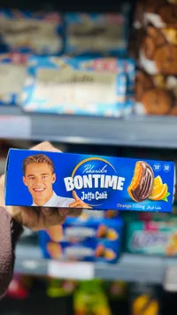 بسكويت يافا كيك بحشوة البرتقال - بونتايم (Bontime)