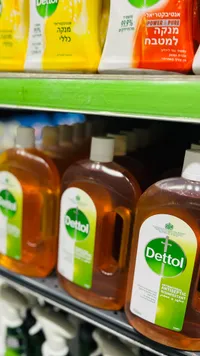 مطهر ومعقم سائل - ديتول (Dettol)
