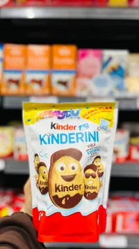 بسكويت كيندريني - كيندر (Kinder)