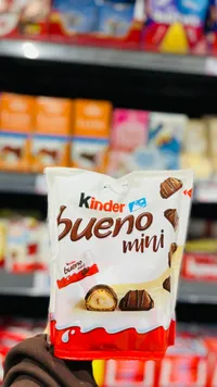 شوكولاتة كيندر بوينو ميني (Kinder)