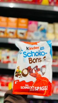 شوكولاتة شوكو بونز - كيندر (Kinder)