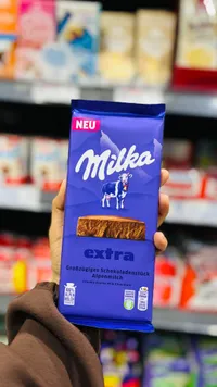 شوكولاتة بالحليب إكسترا - ميلكا (Milka)