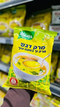 شوربة دجاج فورية - كنور (Knorr)
