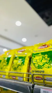 شوربة دجاج فورية - أوسم (Osem)