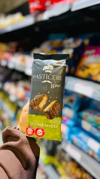 بسكويت مغطى بالشوكولاتة - باستيسيري دومينيكو (Pasticere)