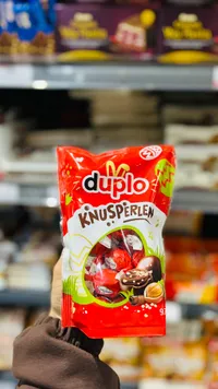 شوكولاتة كنسبرلن - دوبلو (Duplo)