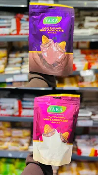 تمر محشو باللوز ومغطى بشوكولاتة الحليب - يارا (Yara)