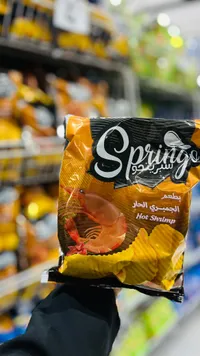 رقائق بطاطس بطعم الجمبري الحار - سبرينجو (Springo)
