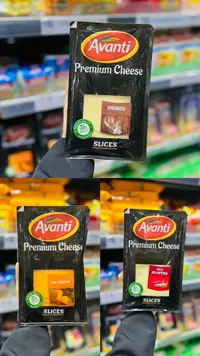 شرائح جبنة فاخرة متنوعة - أفانتي (Avanti)