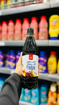 دبس الرمان - الشيخ قاسم