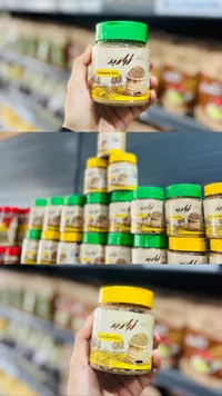 دقة فلسطينية - أبازير