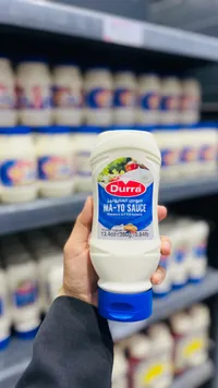 صوص المايونيز - الدرة (Durra)