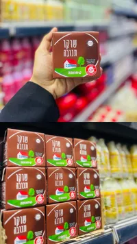مشروب شوكولاتة - تنوفا (Tnuva)