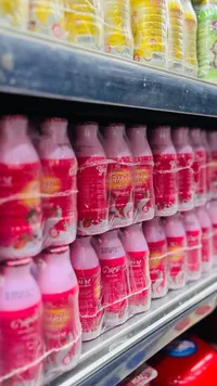 مشروب زبادي بالفراولة - يوغورت (Yoplait)