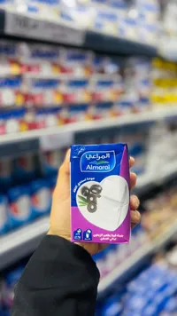 جبنة فيتا بطعم الزيتون - المراعي (Almarai)