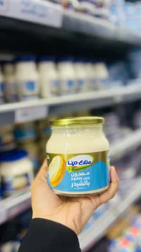 معجون جبن مطبوخ بالشيدر - مزارع دينا