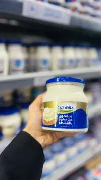 معجون جبن مطبوخ بالقشطة - مزارع دينا
