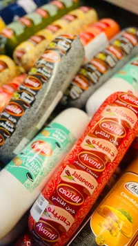 جبن افانتي بالهالابينو (Avanti)