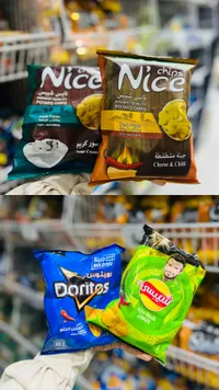 رقائق بطاطس شيبسي بنكهة الشطة والليمون (Lay's)