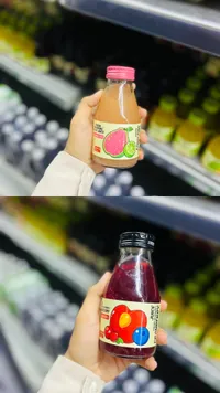 عصير فواكه طبيعي - جرين تانجرين (Green Tangerine)