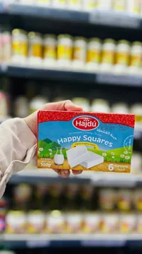 جبنة قشطة مربعات هابي سكويرز - هايدو (Hajdú)